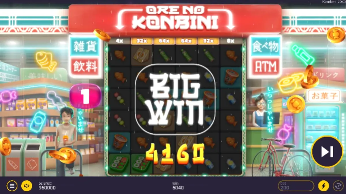 Tampilan visual slot Ore No Konbini dengan latar belakang toko konbini Jepang yang diterangi lampu neon.