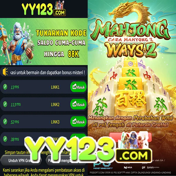 YY123